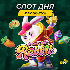 rabbit fortune horarios ícone